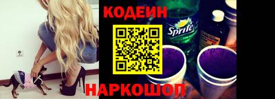кокаин премиум Тверь