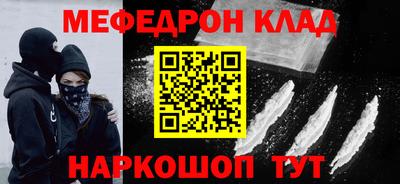 кокаин премиум Тверь