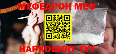 mix Татарск