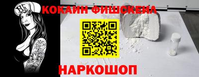 mix Татарск
