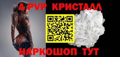 mix Татарск