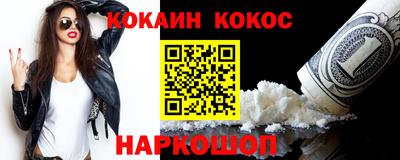 бутират Тара