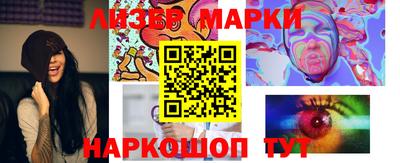 кокаин премиум Тверь