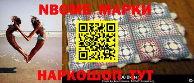 mix Татарск