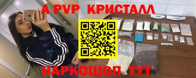 кокаин премиум Тверь