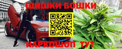 бутират Тара