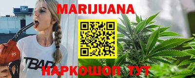 mix Татарск
