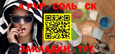 кокаин премиум Тверь