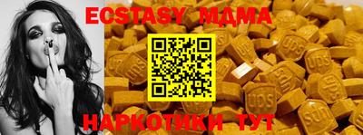 mix Татарск