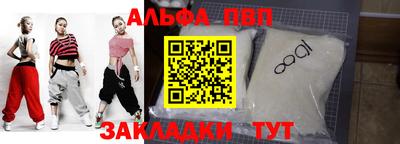 кокаин премиум Тверь