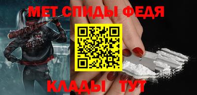 кокаин премиум Тверь