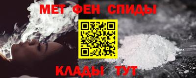 mix Татарск