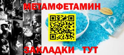 mix Татарск