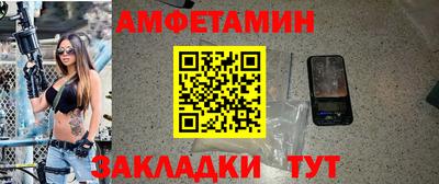 mix Татарск