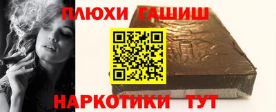 кокаин премиум Тверь