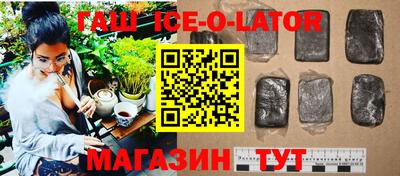 бутират Тара