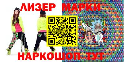 mix Татарск