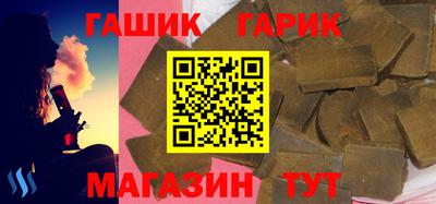 бутират Тара