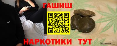 кокаин премиум Тверь