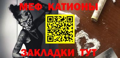 кокаин премиум Тверь