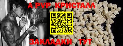 кокаин премиум Тверь