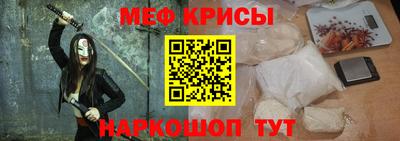 бутират Тара