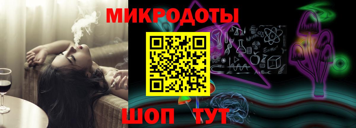 Галлюциногенные грибы Psilocybe  Вход с VPN  Асино  Галлюциногенные грибы Magic Shrooms 